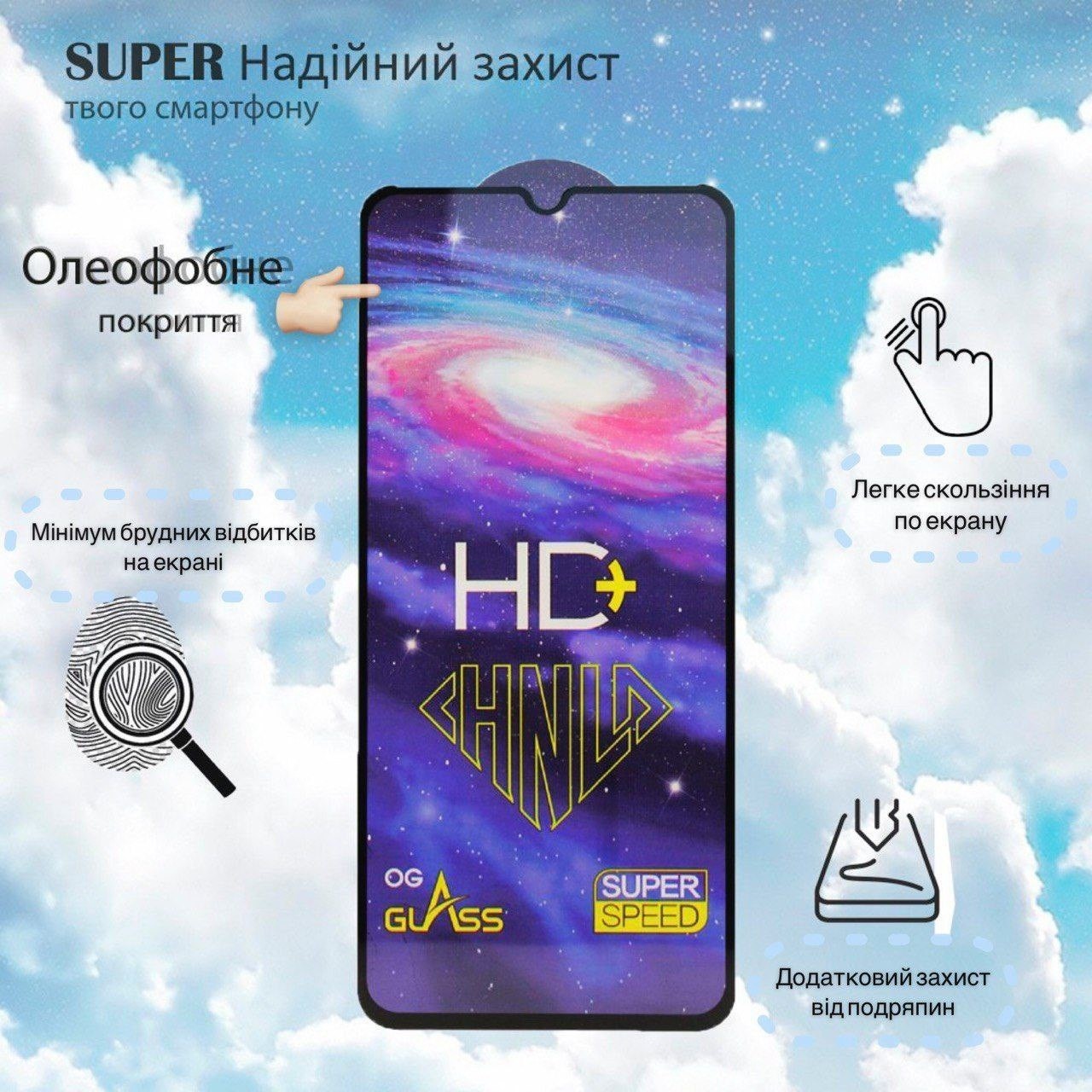 Зображення товару