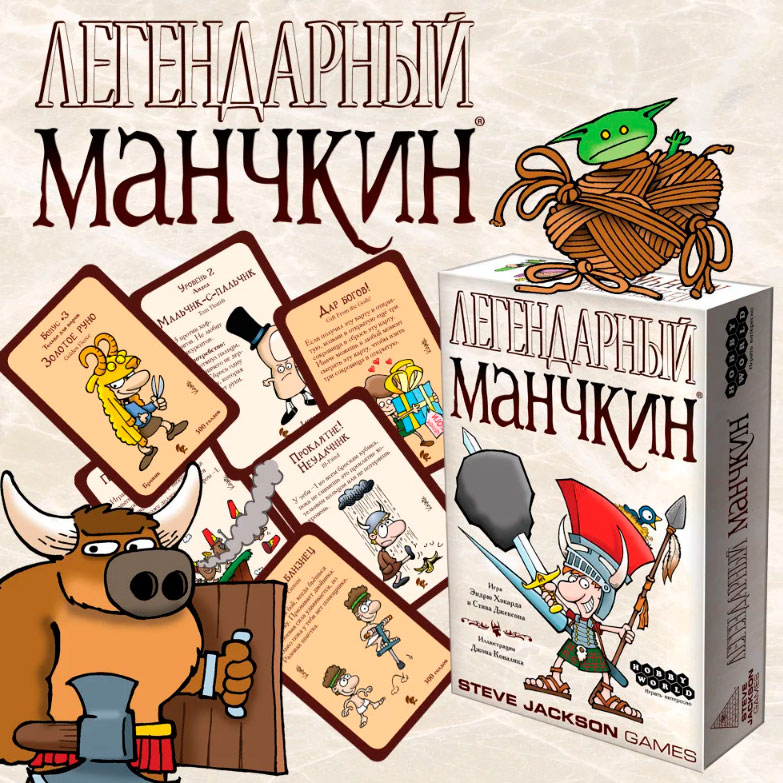 Зображення товару