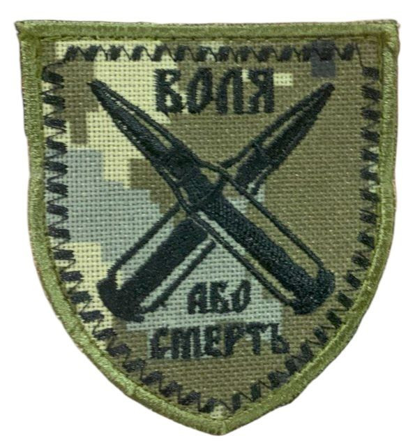 Зображення товару