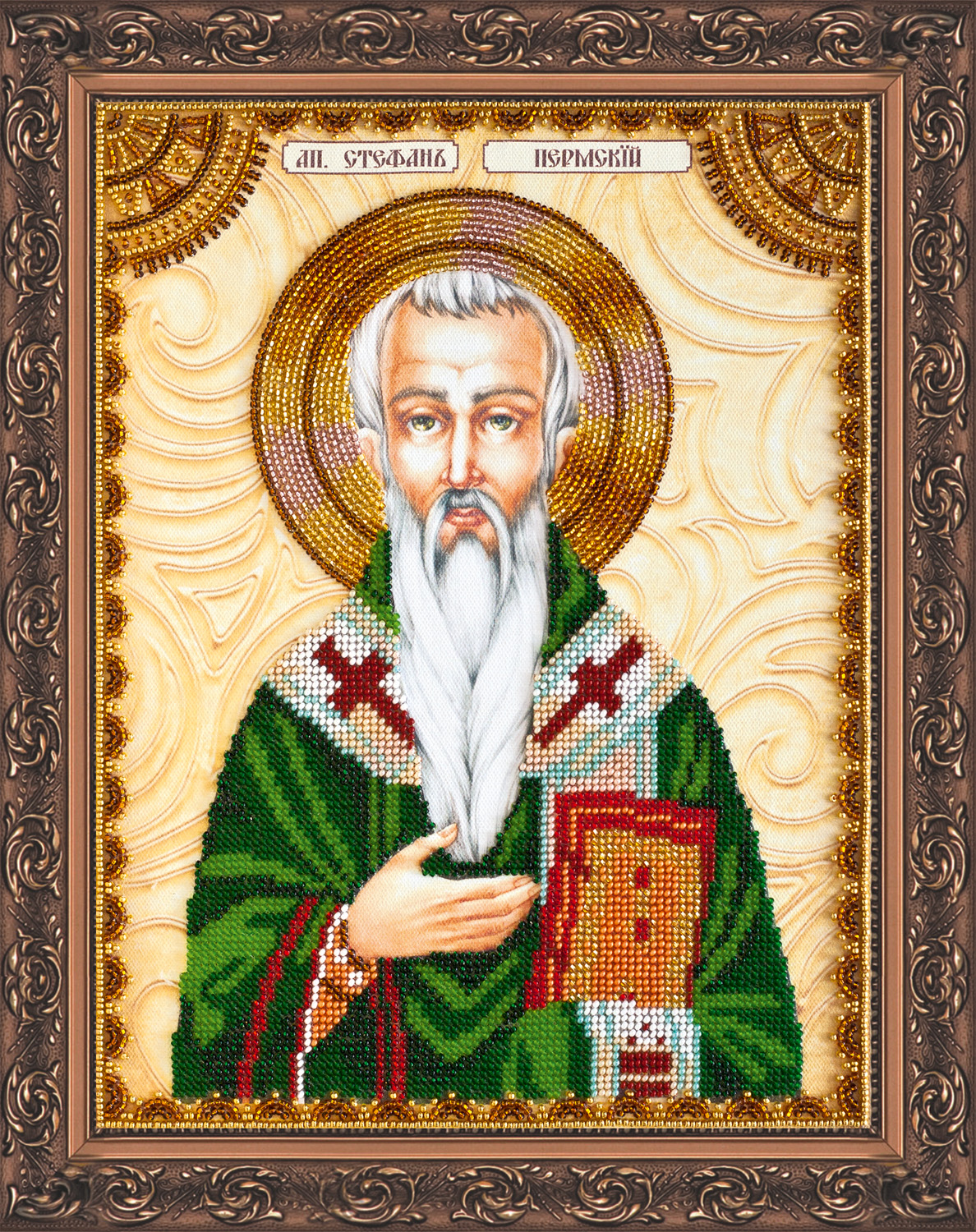 Зображення товару