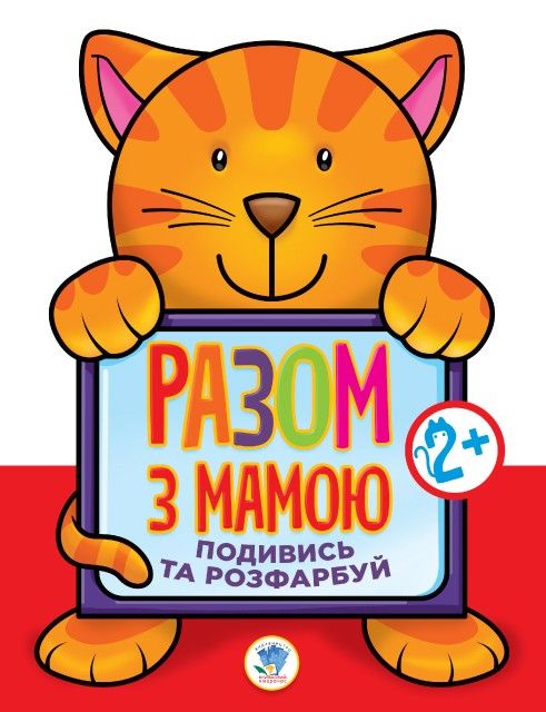 Зображення товару