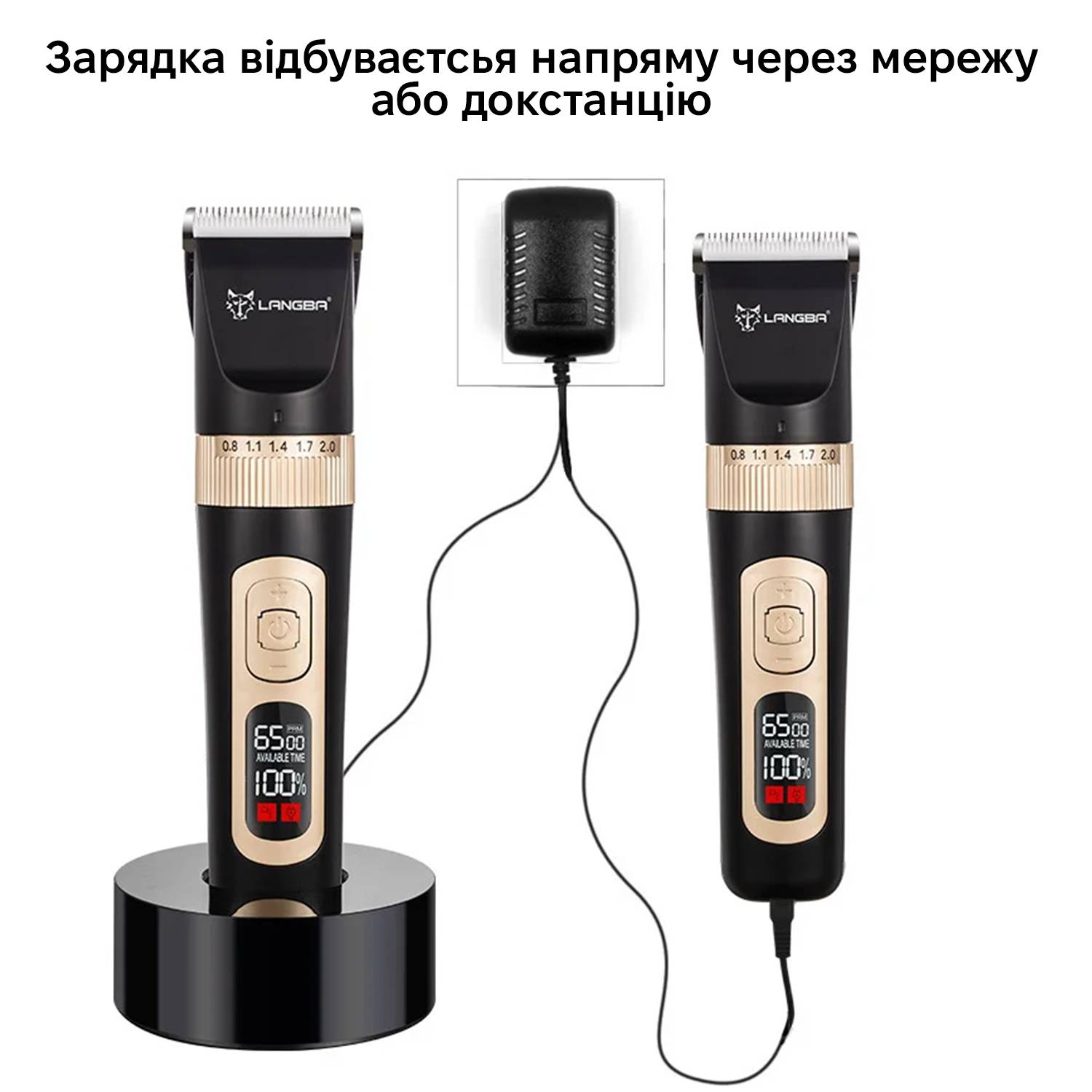 Зображення товару
