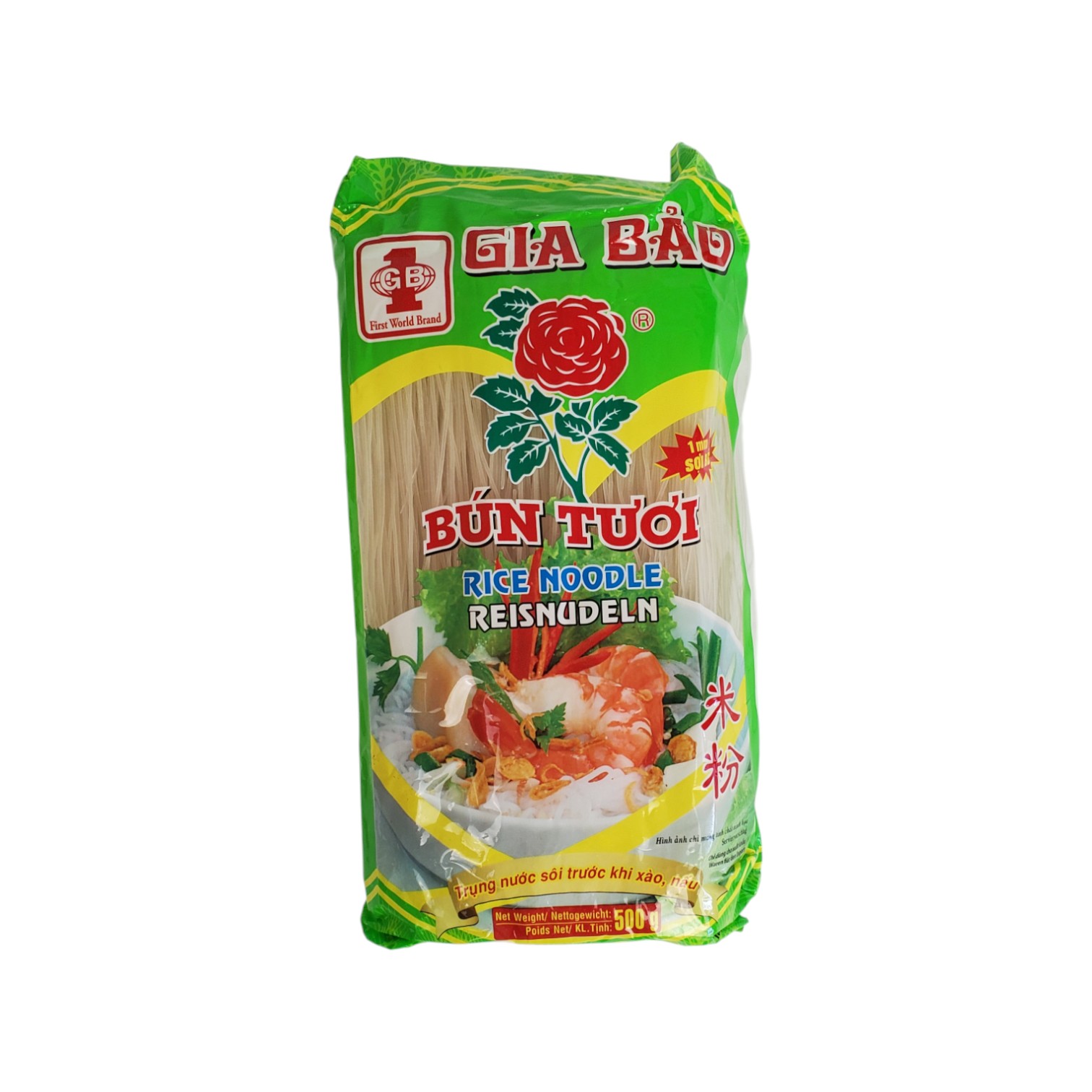 Рисовая лапша 1 мм Gia Bao 500 г (AF152153)