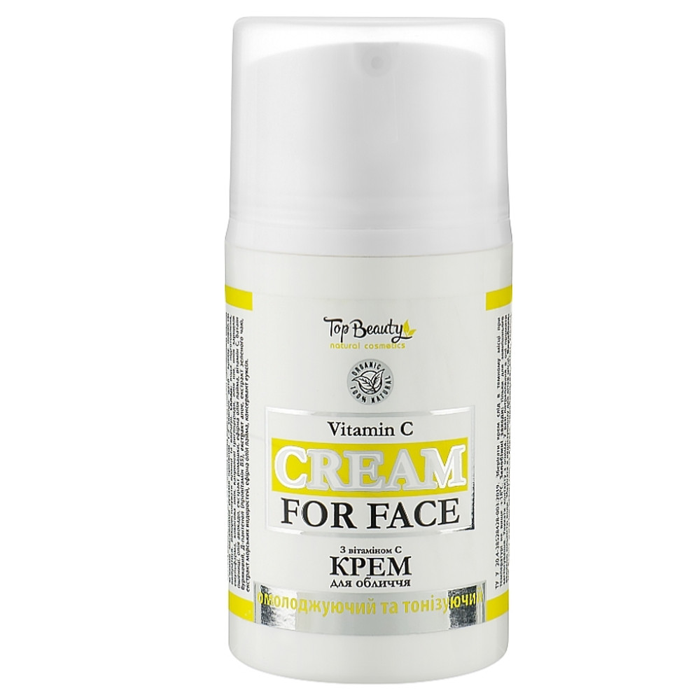 Крем для обличчя з вітаміном С Top Beauty Cream For Face Vitamin C 50 мл (4820169180964)