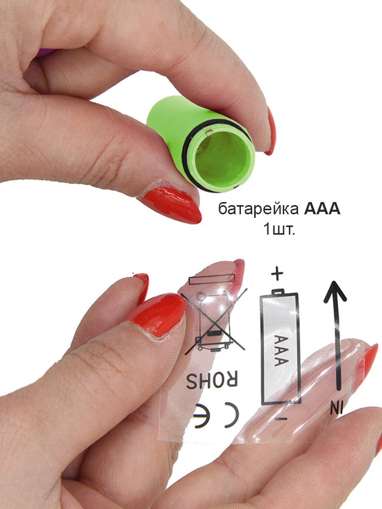 Зображення товару