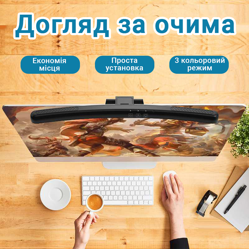 Зображення товару