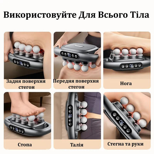 Зображення товару