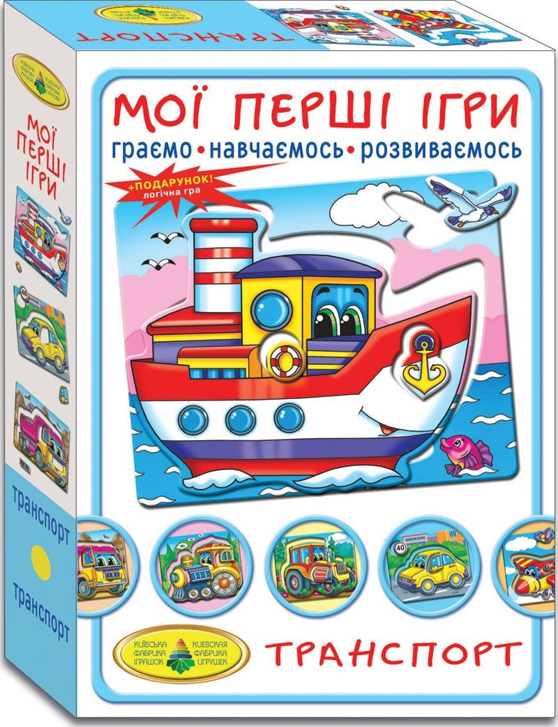 Зображення товару