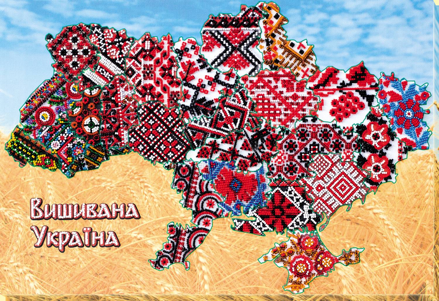 Зображення товару