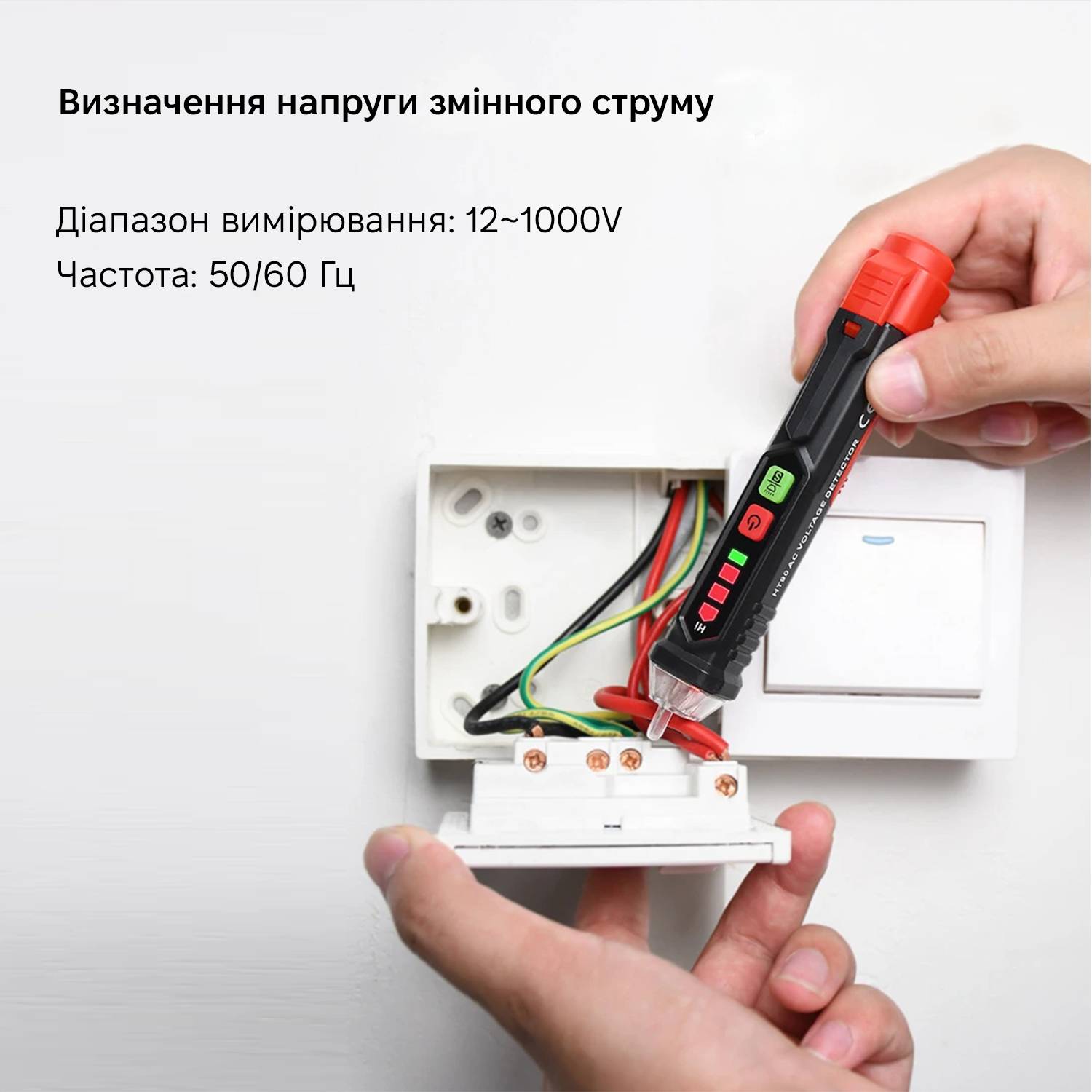 Зображення товару