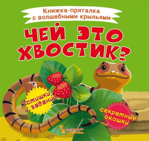 Зображення товару