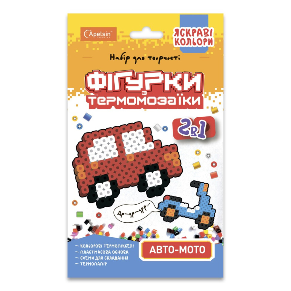 Зображення товару