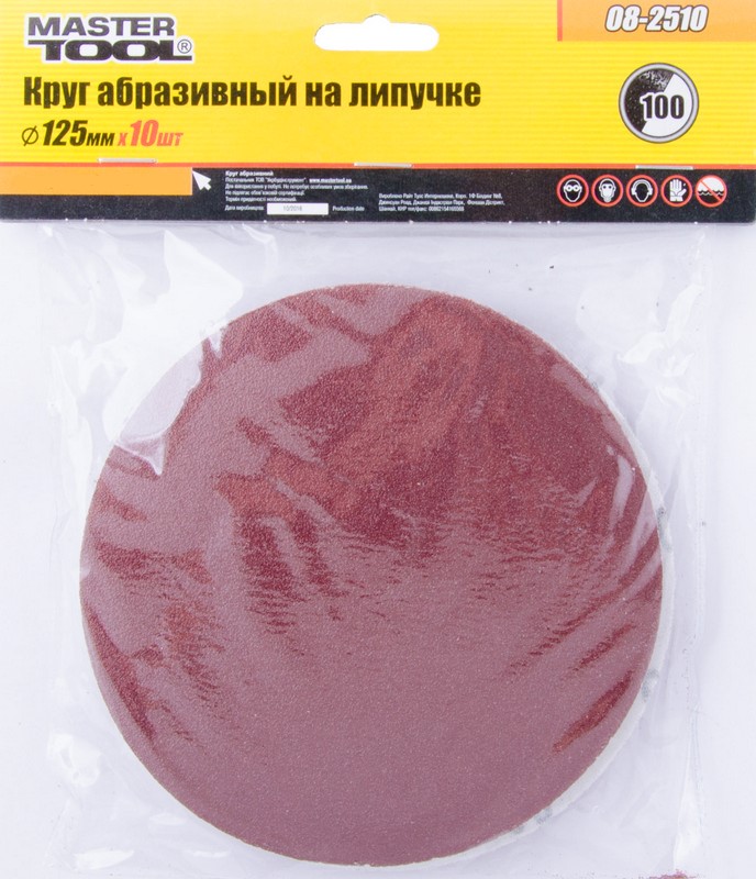 Зображення товару