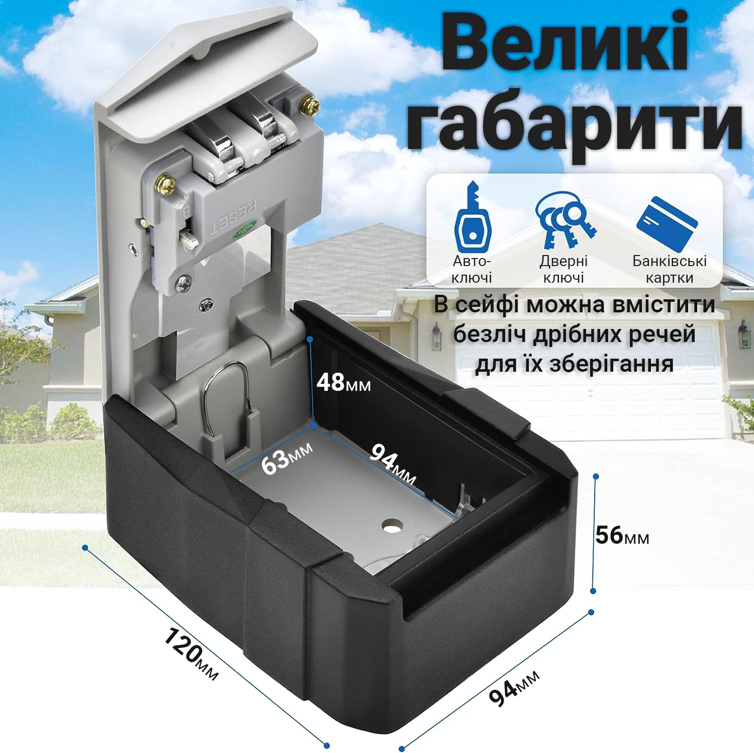Зображення товару