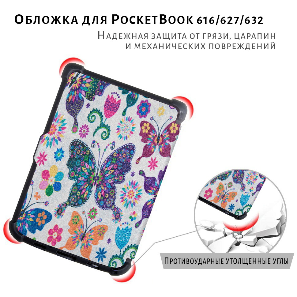 Зображення товару