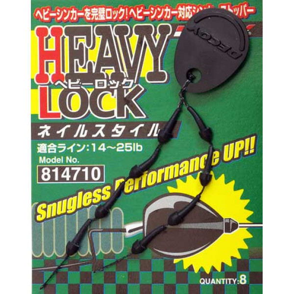 Стопор Decoy Heavy Lock NAIL 8 шт/уп (1013-1562.02.31)