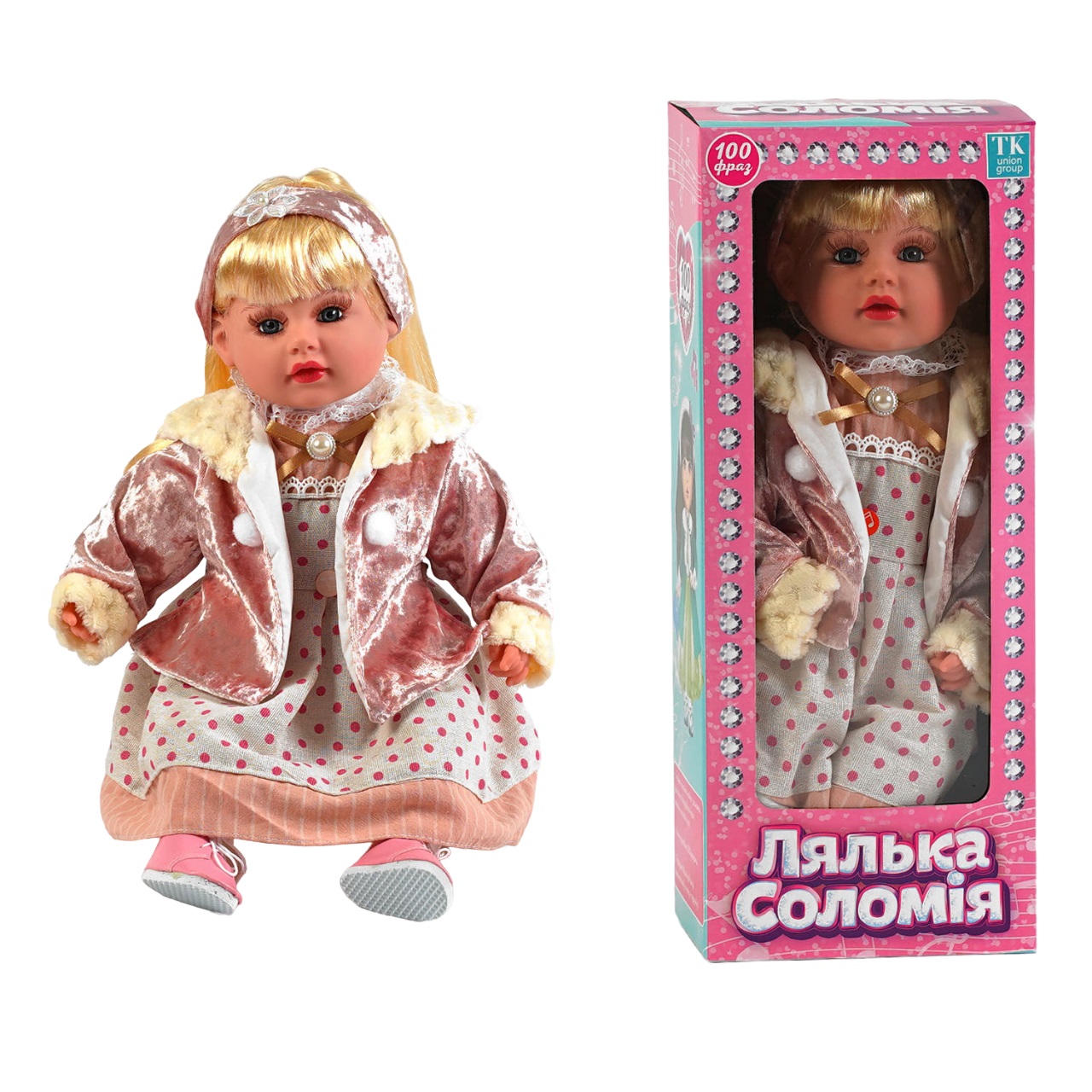 Зображення товару
