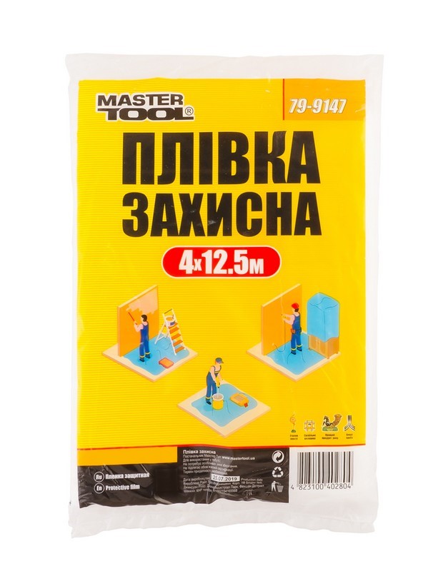 Пленка защитная 4*12,5 м 7 мкм MASTERTOOL GM (79-9147)