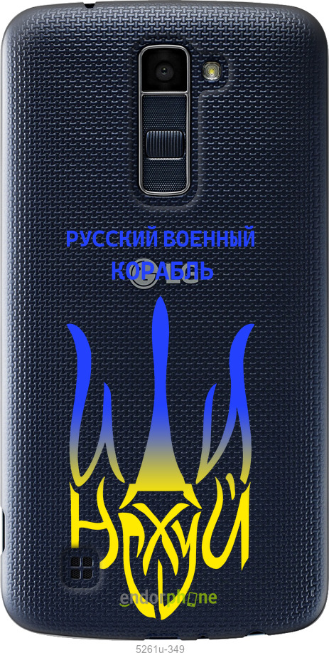Зображення товару