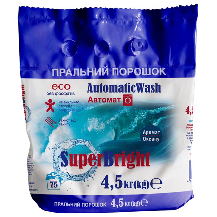Стиральный порошок Super Bright автомат 4,5 кг (90772620)