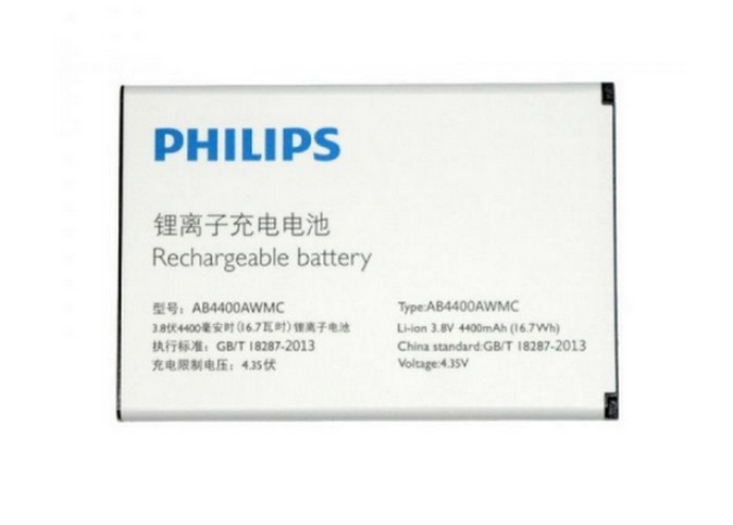 Батарея AB4400AWMC Philips Xenium V387 (2000000035574)