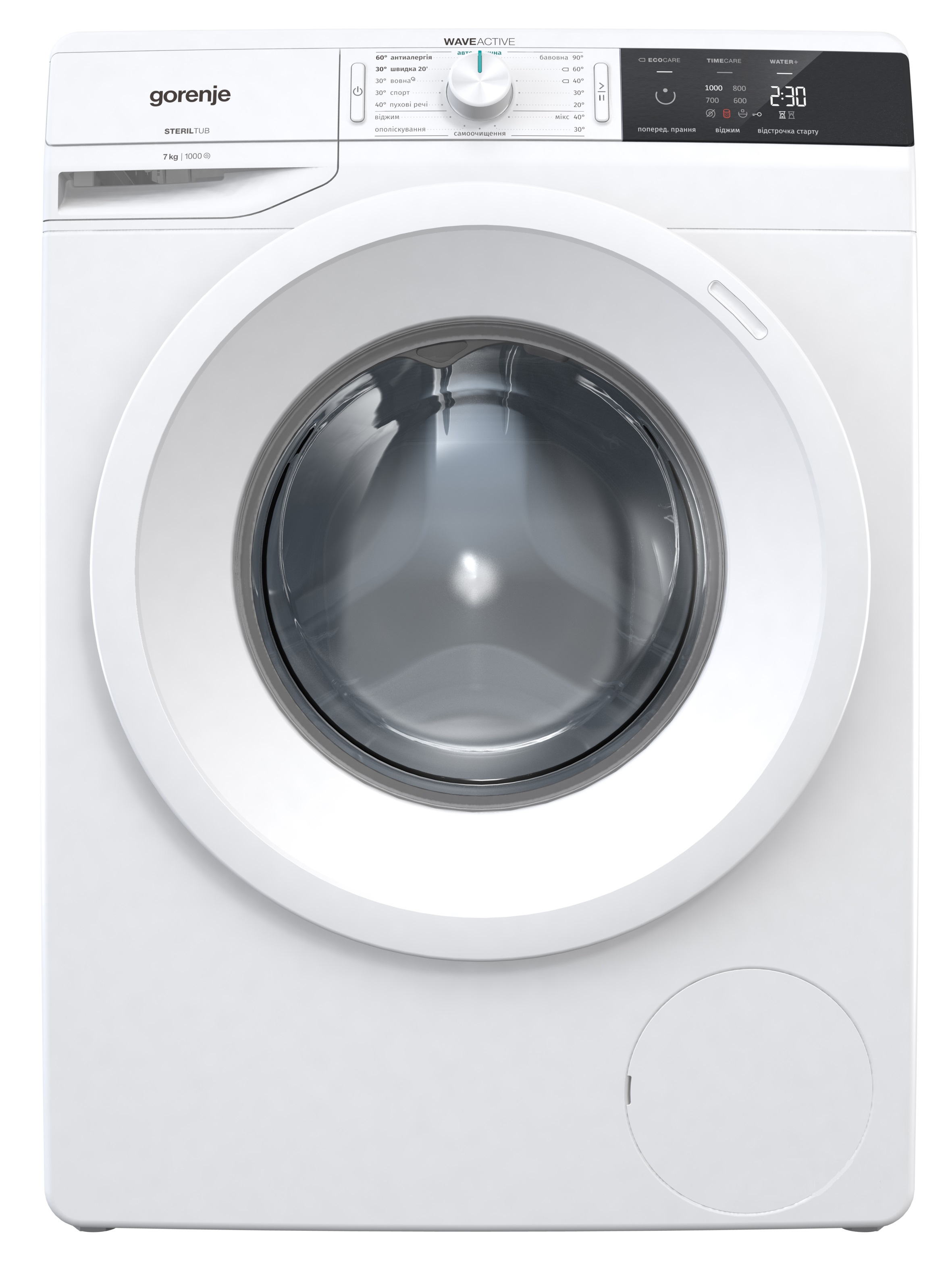 Пральна машина Gorenje WE 70S3 (F00166693)