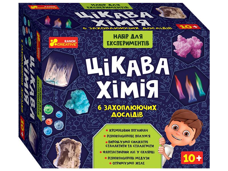 Зображення товару