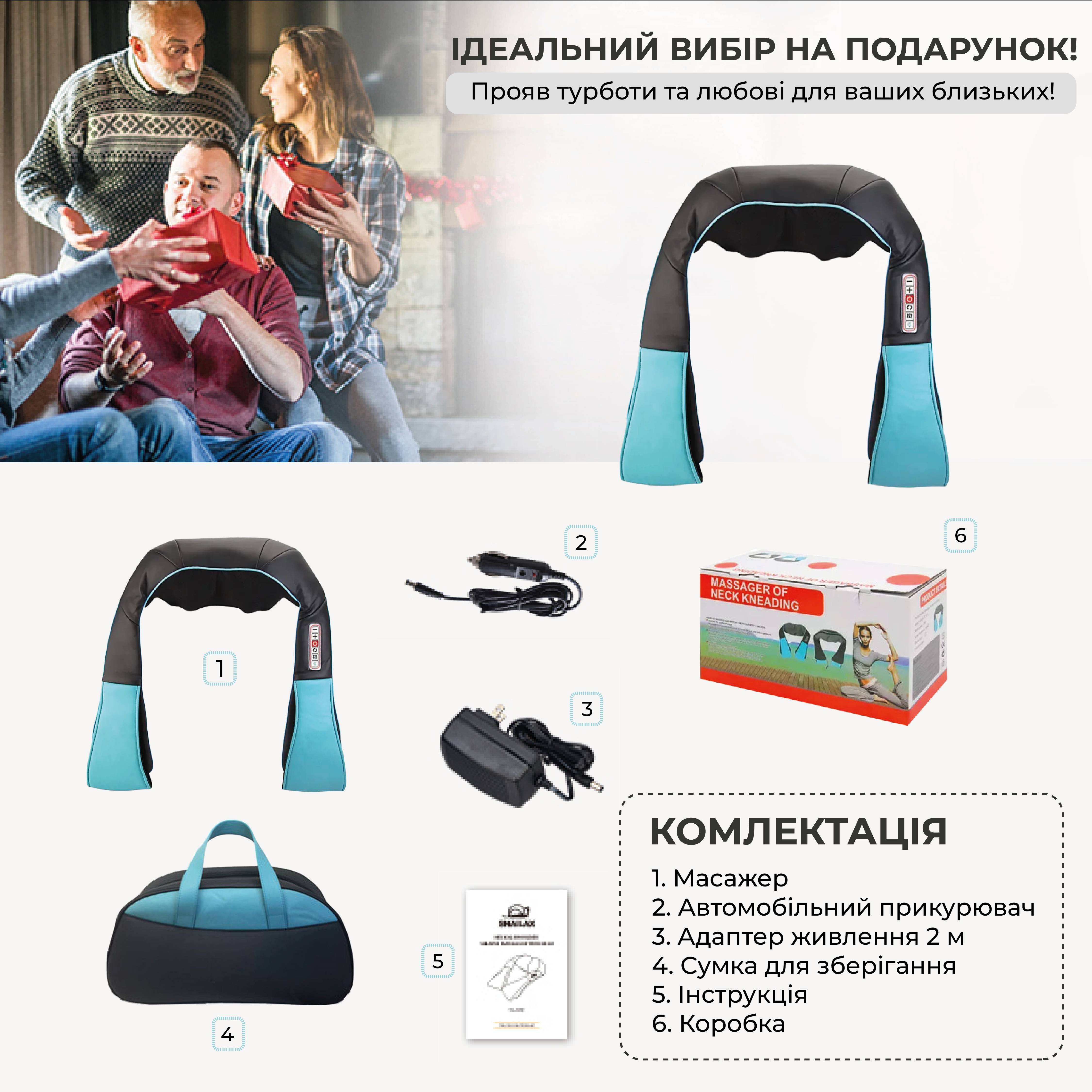 Зображення товару