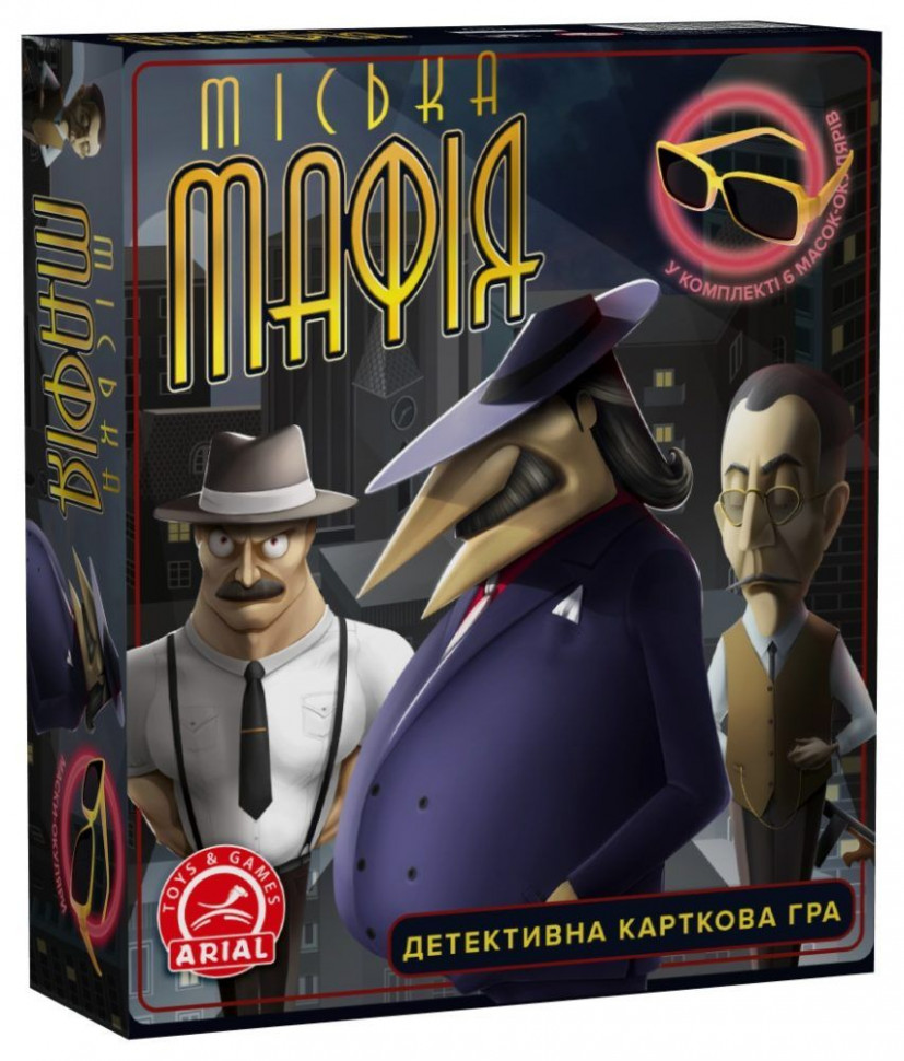 Зображення товару