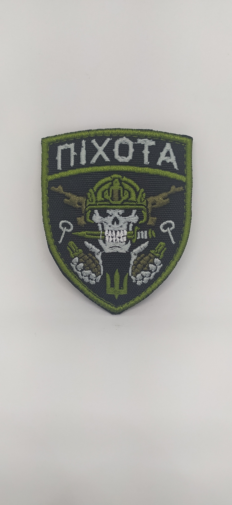 Зображення товару