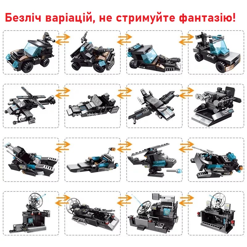 Зображення товару