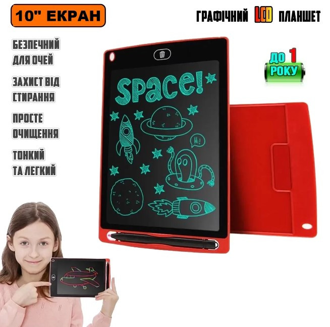 Зображення товару