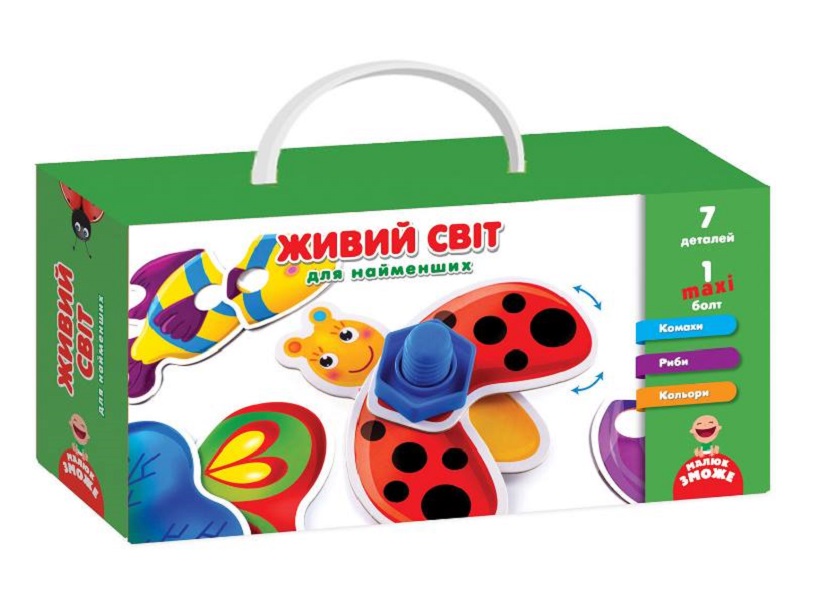 Зображення товару