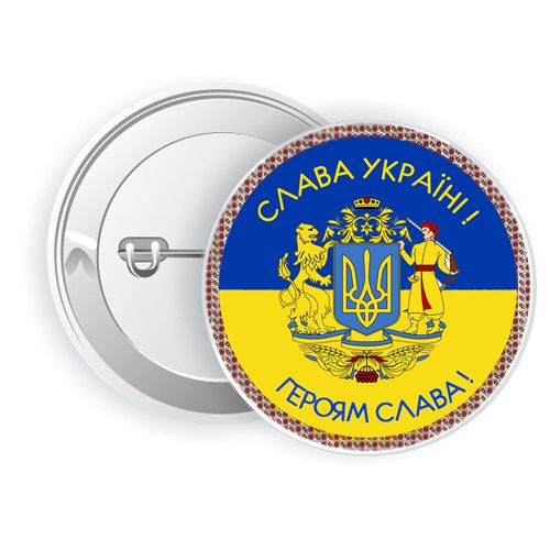 Значок MiC Слава Украине (UKR73)