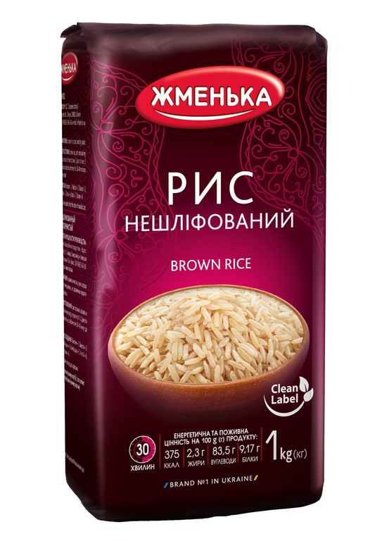 Рис нешліфований Brown rice Жменька 1 кг