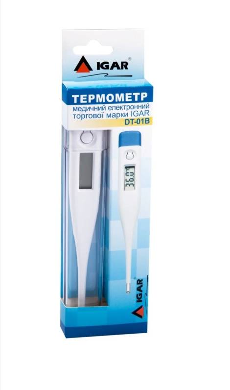 Термометр медичний електронний IGAR (AIR000034)