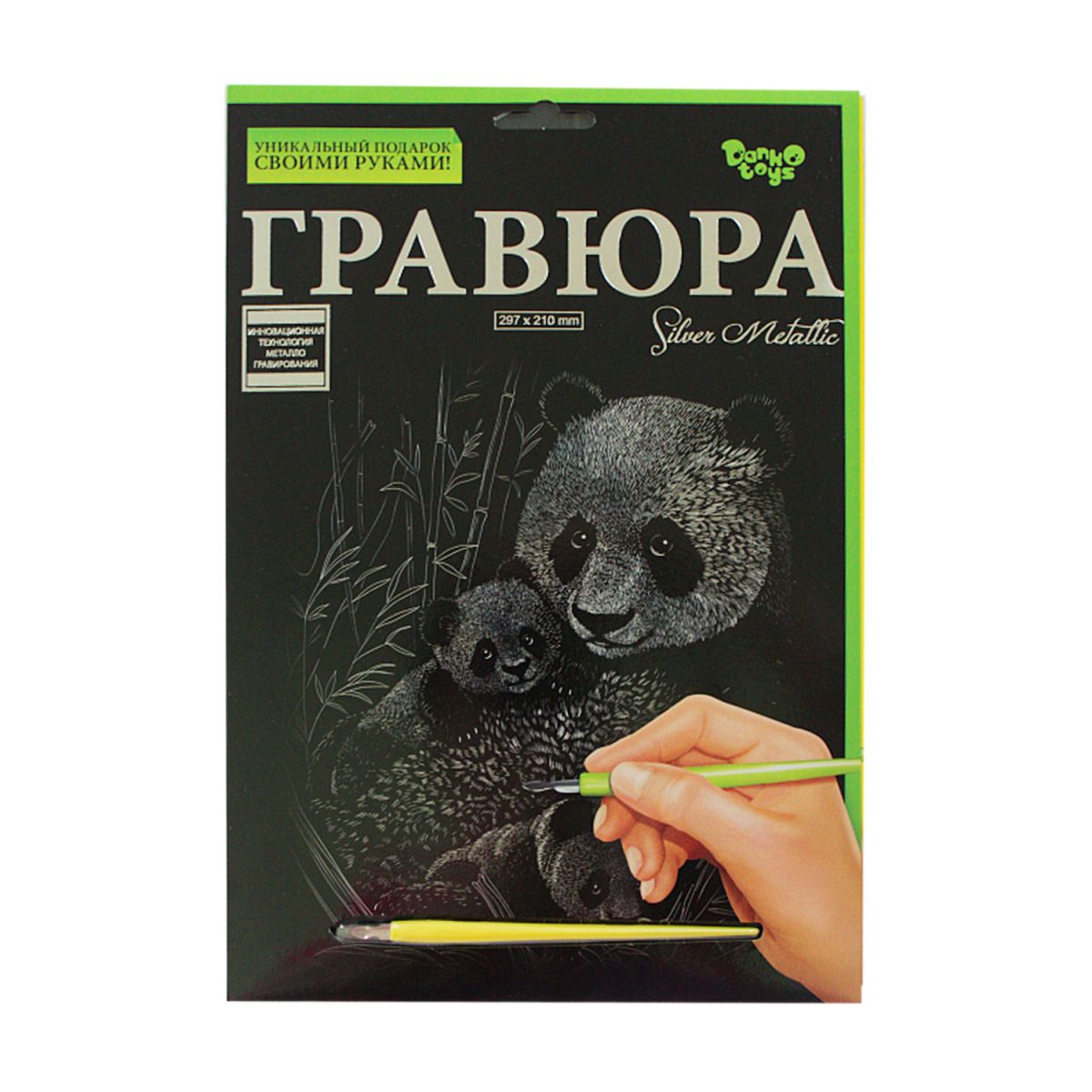 Зображення товару
