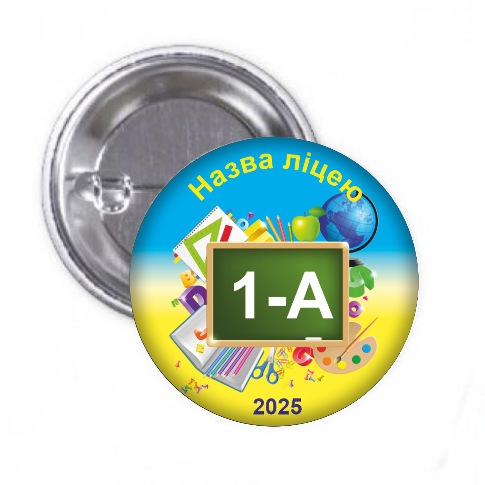 Зображення товару
