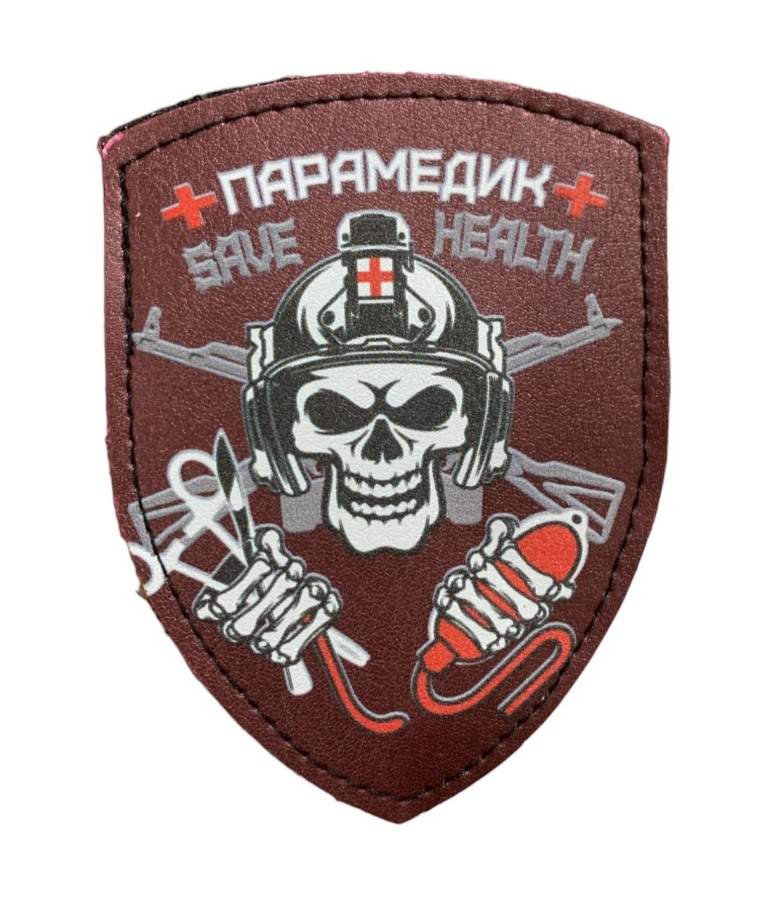 Зображення товару