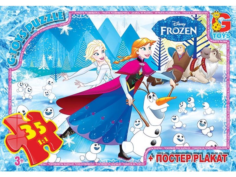 Пазли Холодне серце 35 ел Gtoys (FR015)