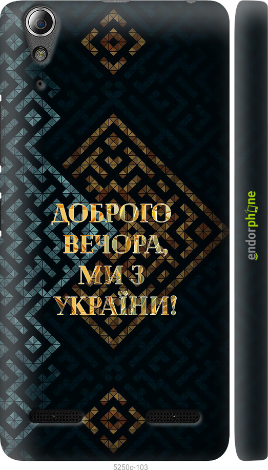 Зображення товару