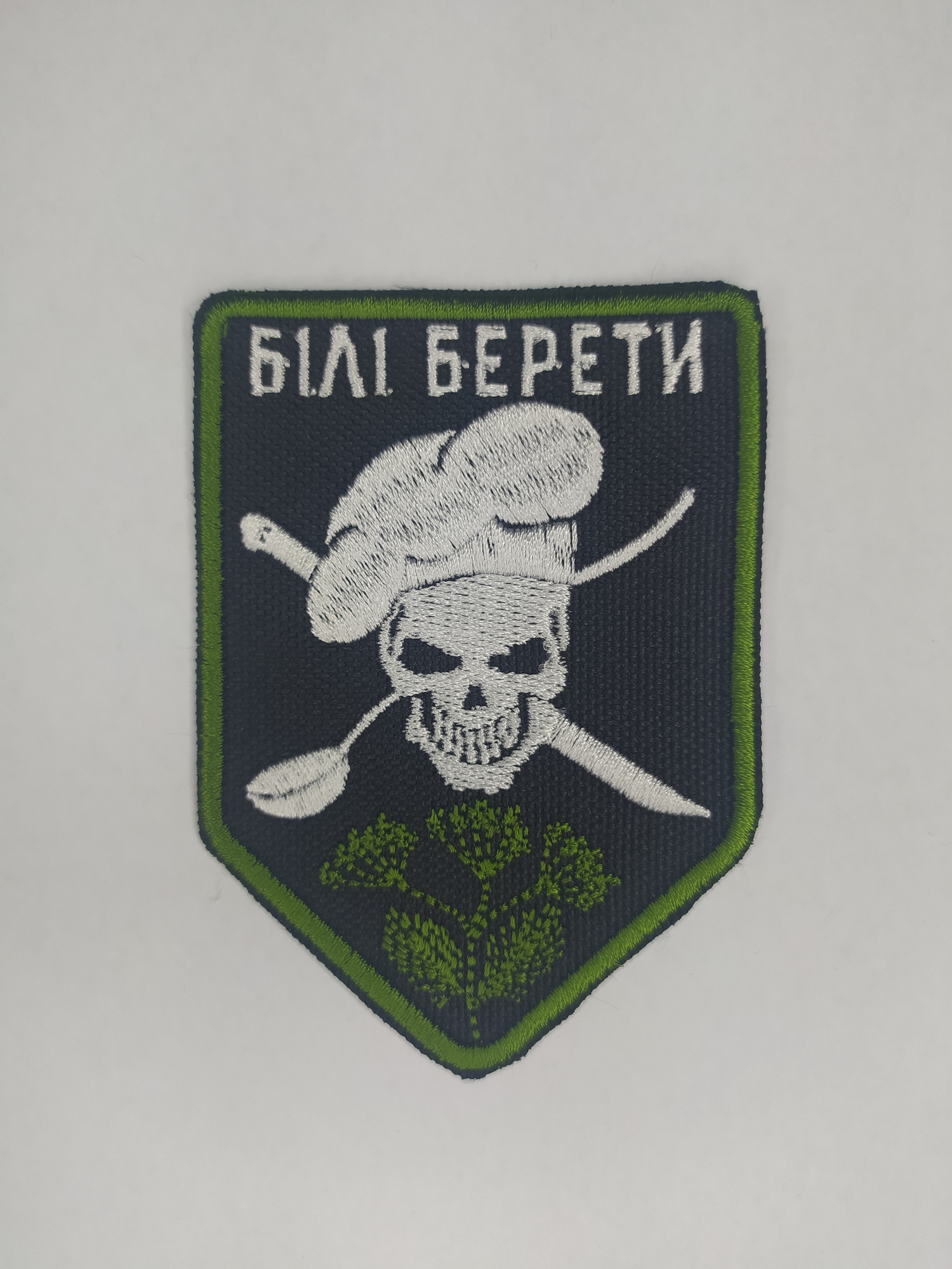 Зображення товару