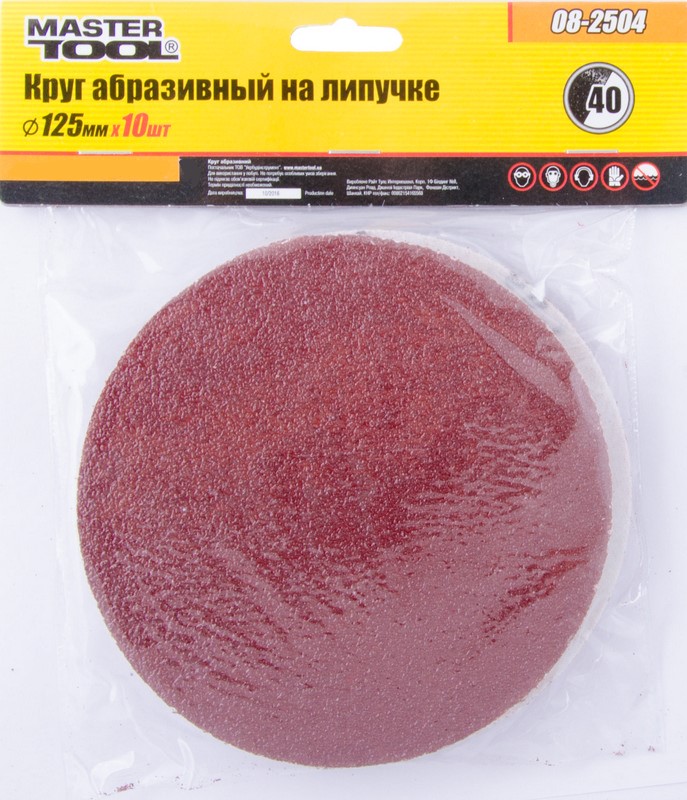 Зображення товару