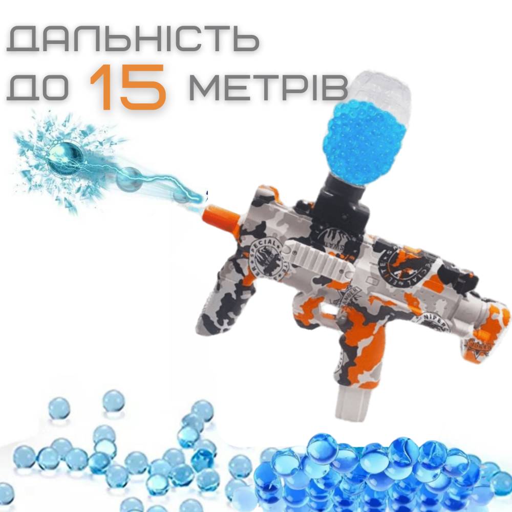 Зображення товару