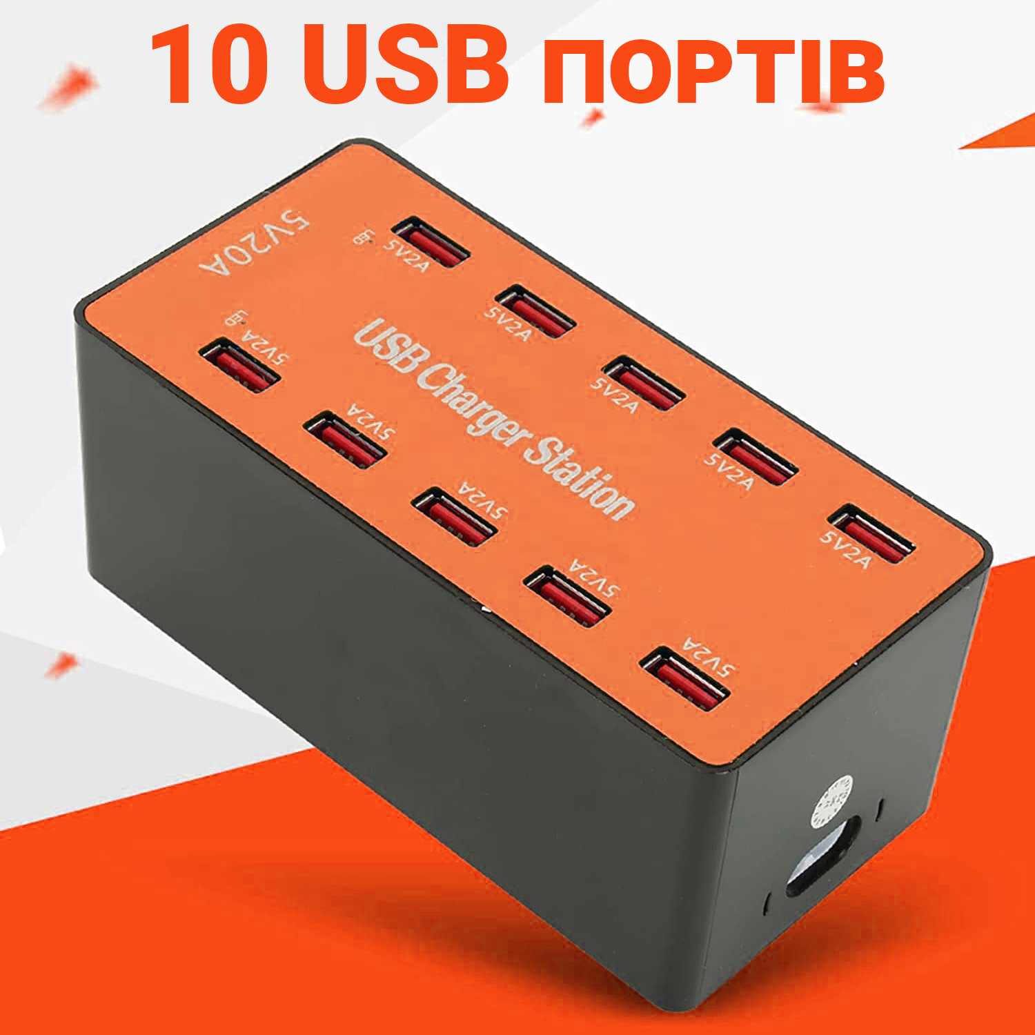 Зображення товару