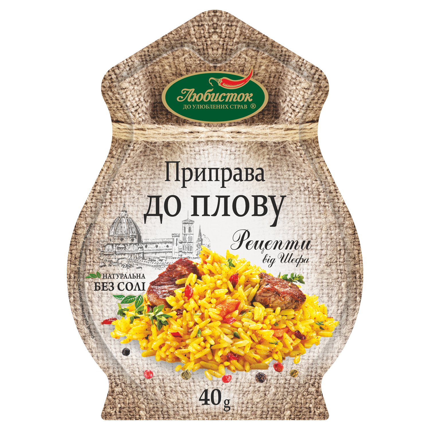 Зображення товару