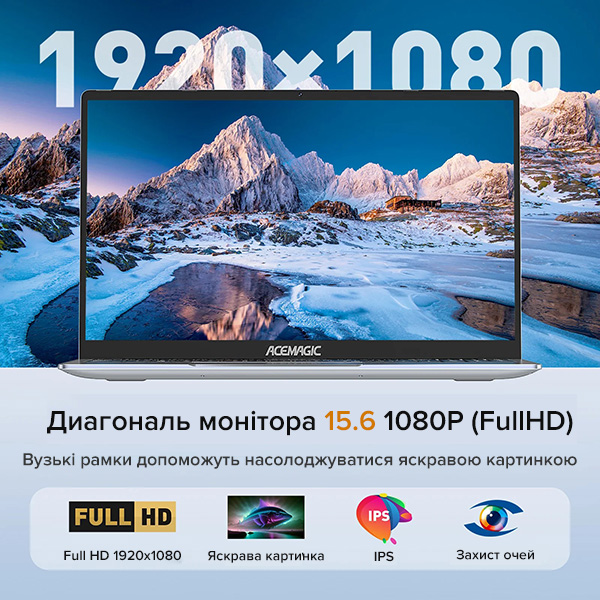 Зображення товару