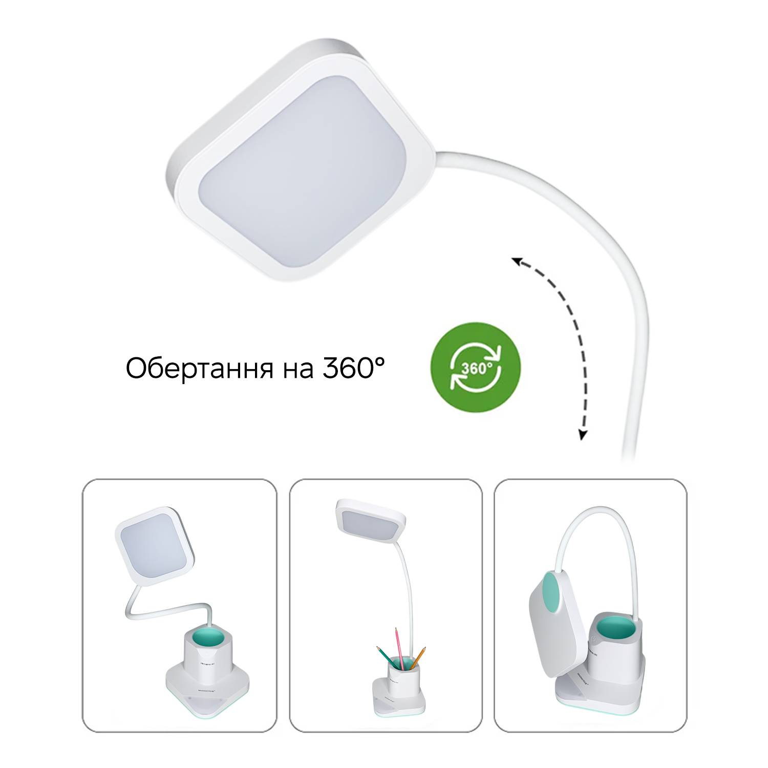 Зображення товару