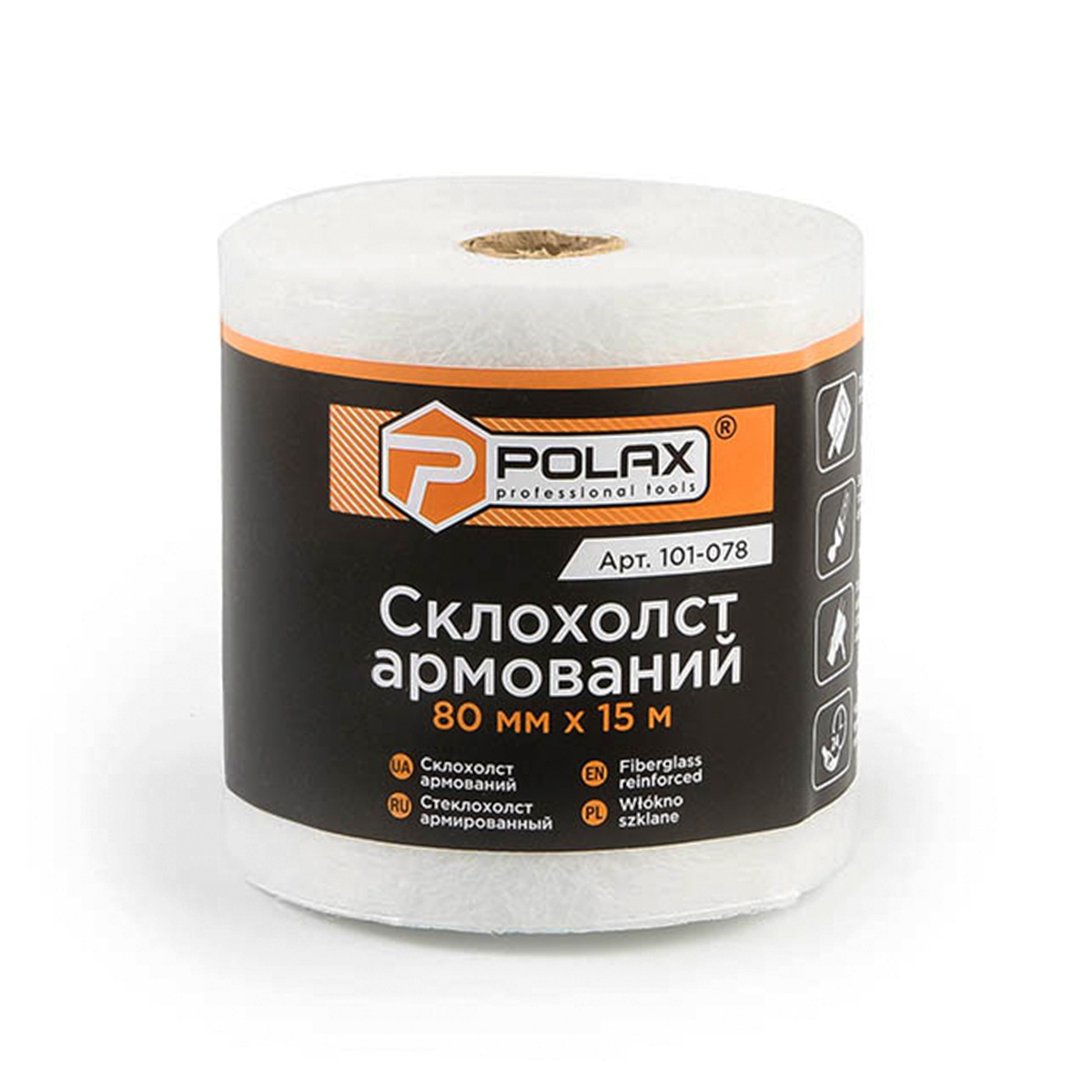 Стеклохолст армированный Polax 80 мм х 15 м (101-078)