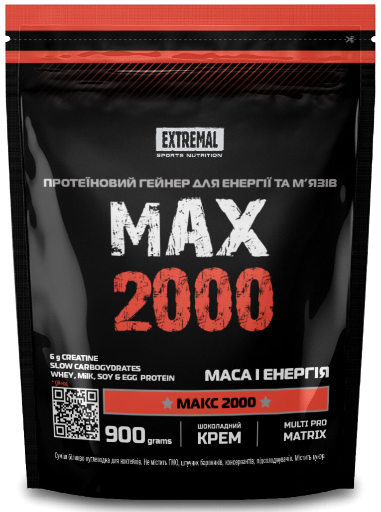 Протеїновий Гейнер з Креатином без лактози 900 г вершковий бісквіт Extremal Max 2000 для набору маси